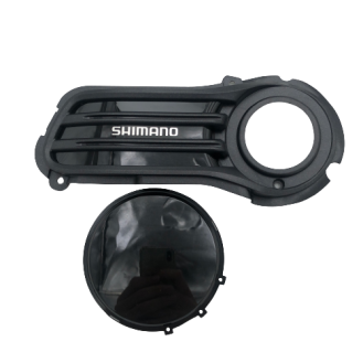 Cover Shimano ASMDUE61TC SM-DUE61 F/ Trekking