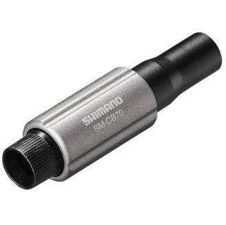 Brake Adjuster Shimano ASMCB70